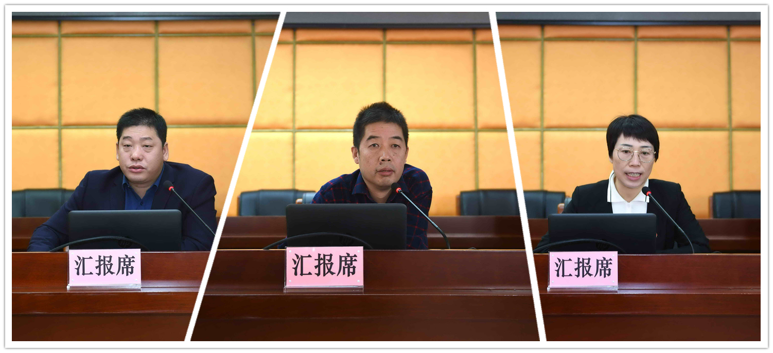 党委中心组学习 001.jpg 党委中心组学习 001.jpg